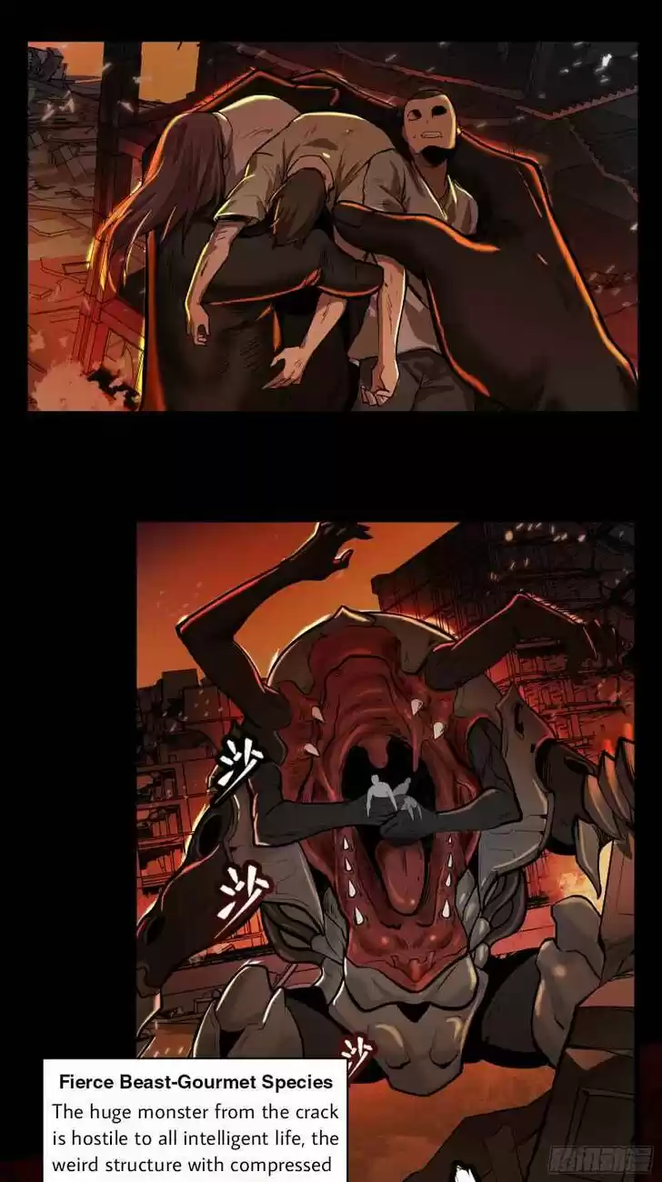 Legend of Star General Ch.001