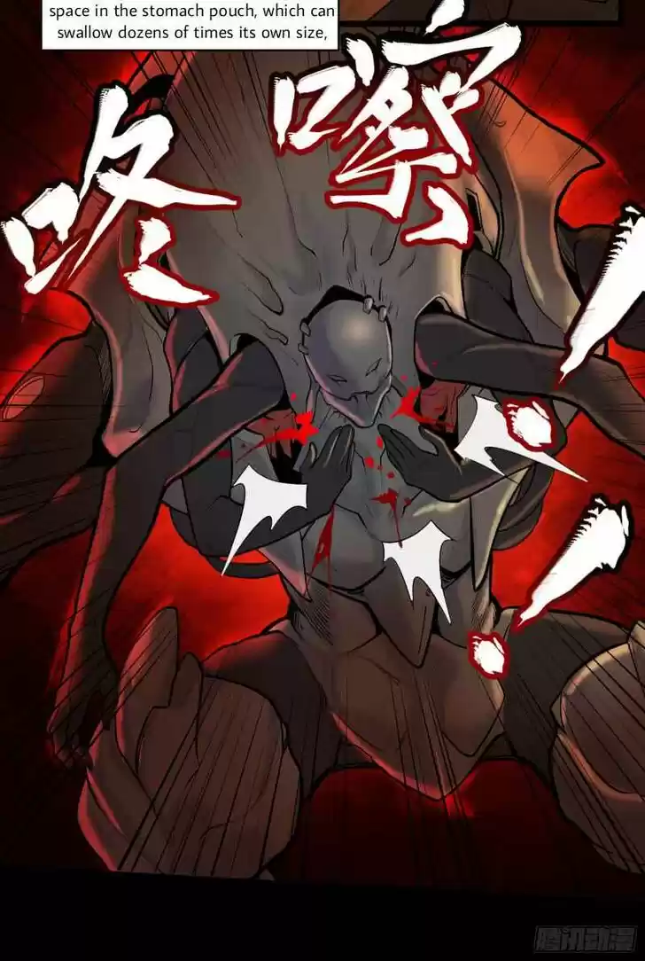 Legend of Star General Ch.001