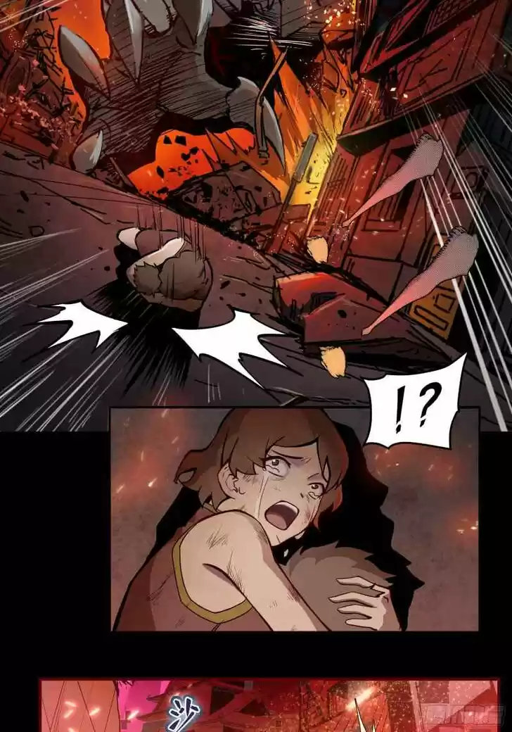 Legend of Star General Ch.001