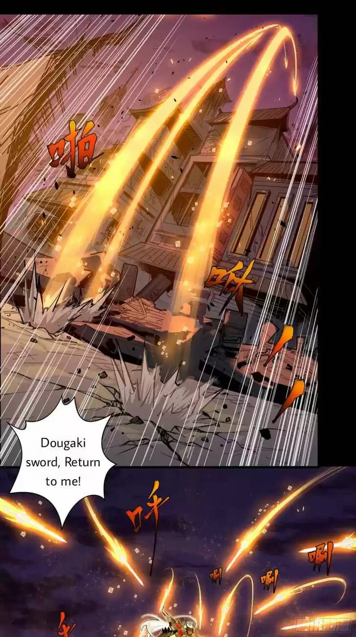 Legend of Star General Ch.001