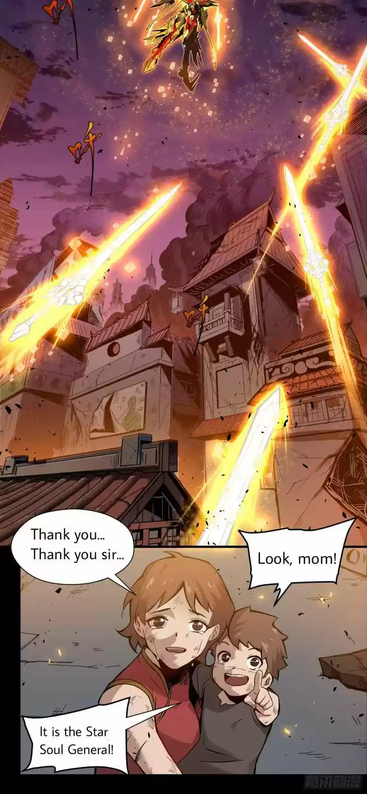 Legend of Star General Ch.001