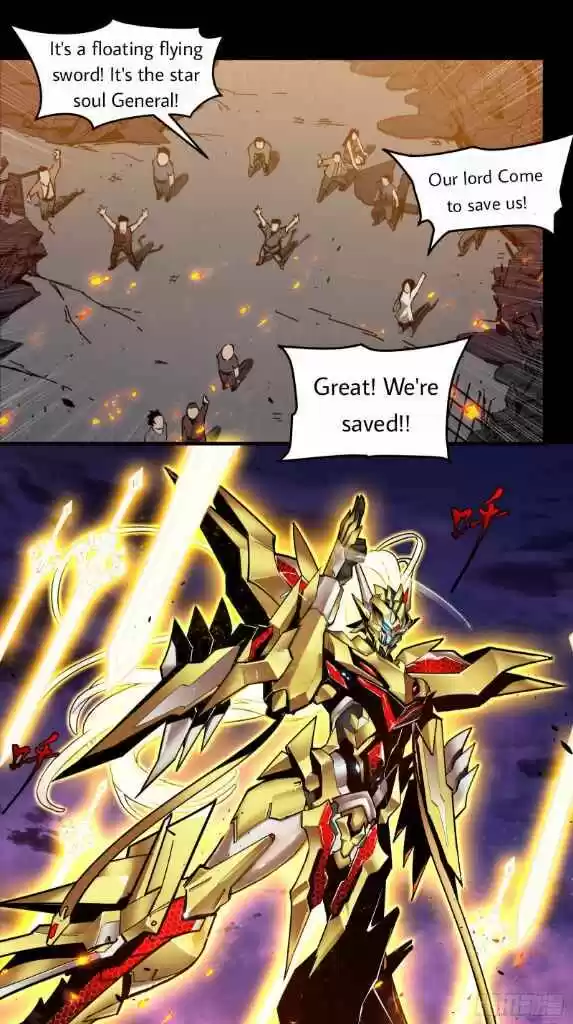 Legend of Star General Ch.001