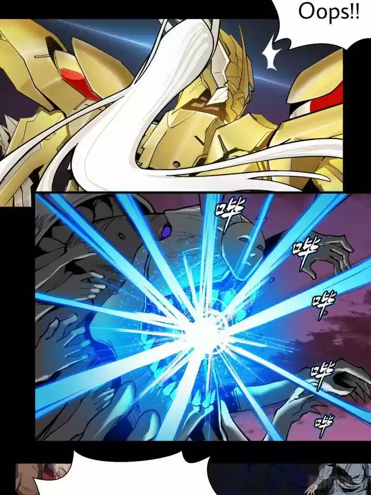 Legend of Star General Ch.001