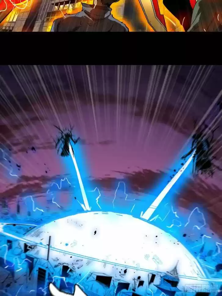 Legend of Star General Ch.001