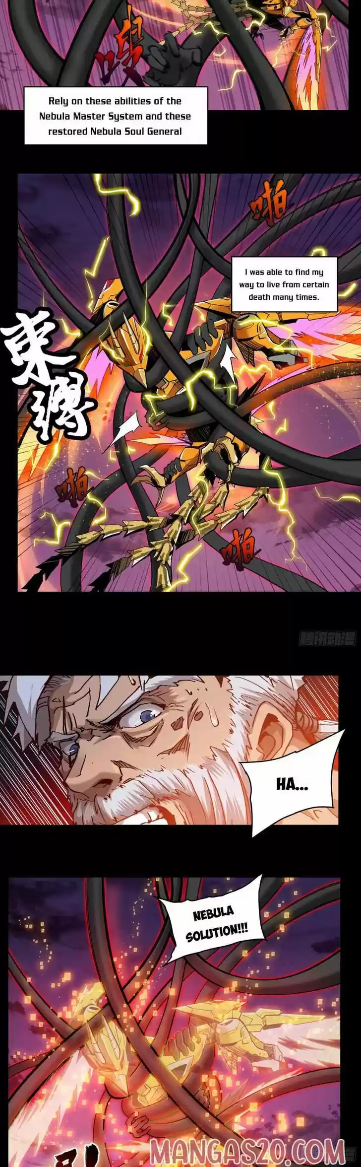 Legend of Star General Ch.002