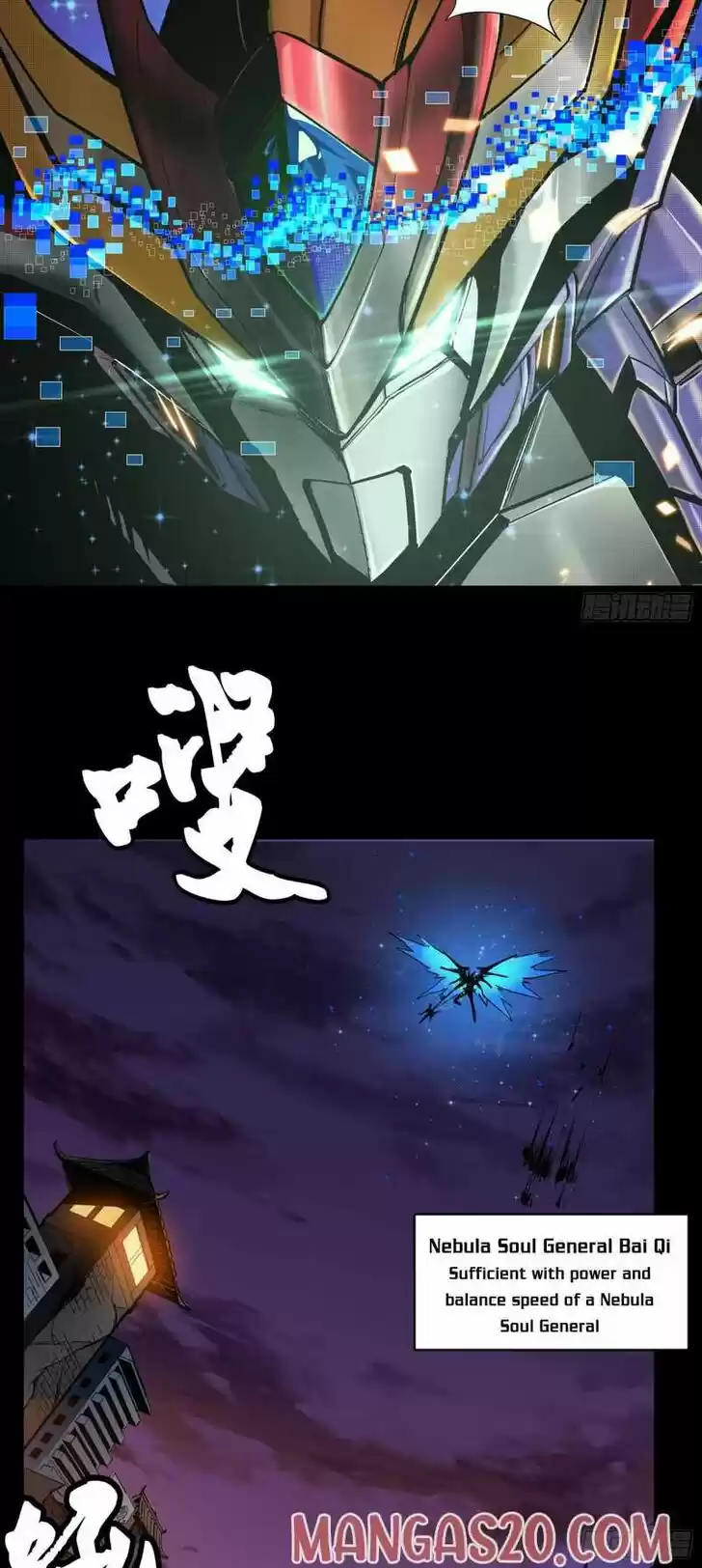 Legend of Star General Ch.002