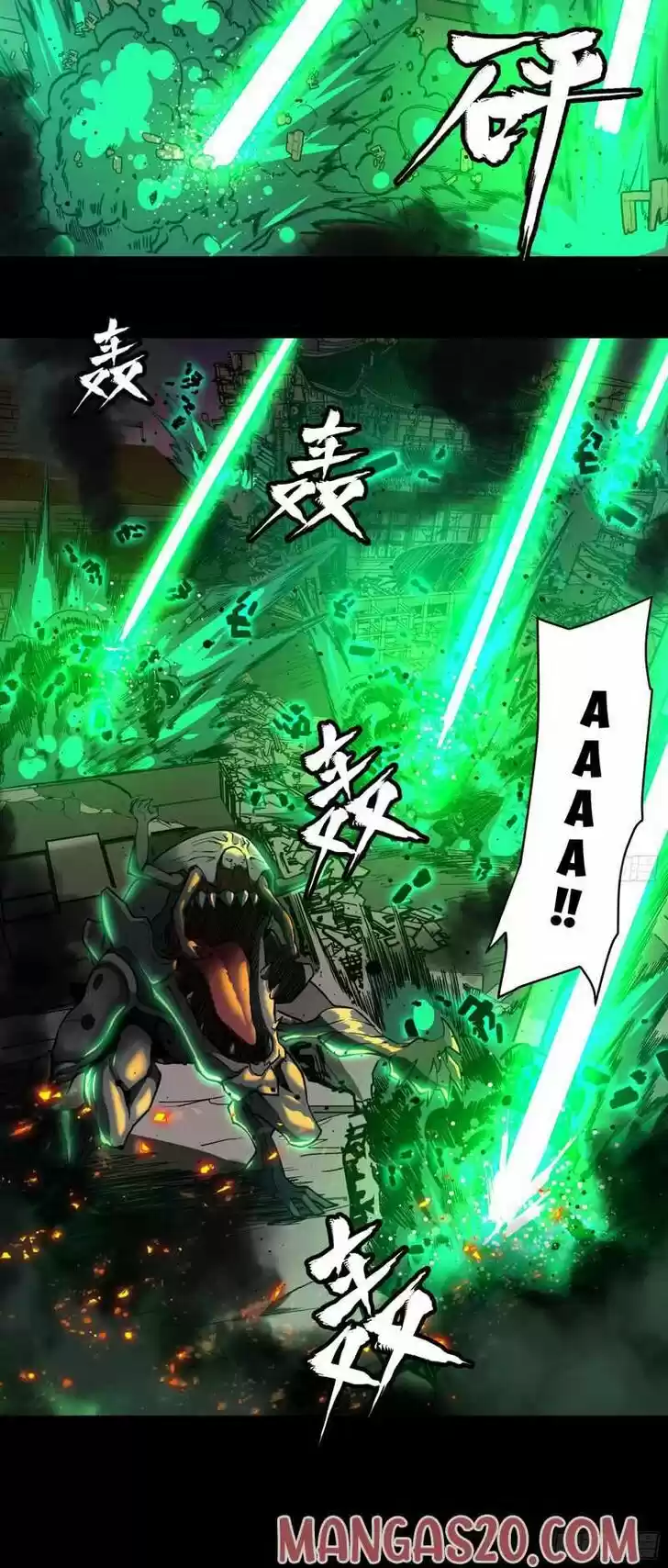 Legend of Star General Ch.002