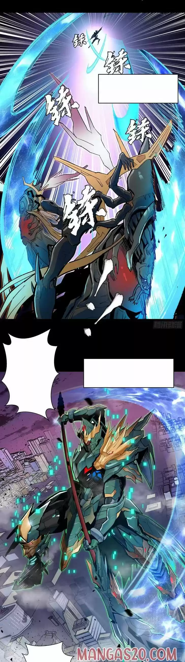 Legend of Star General Ch.003