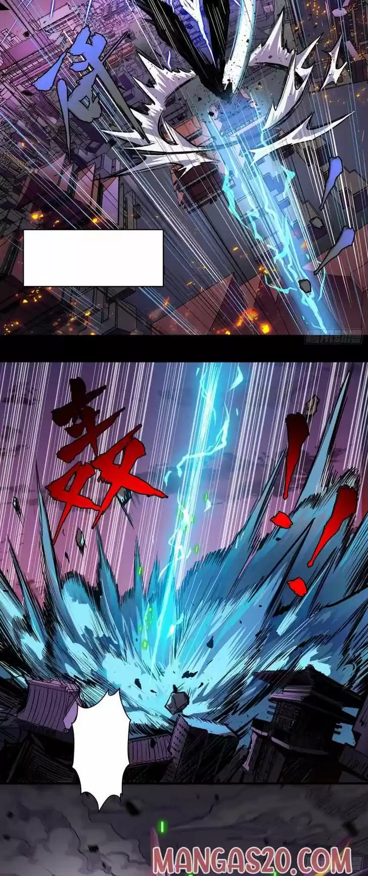 Legend of Star General Ch.003