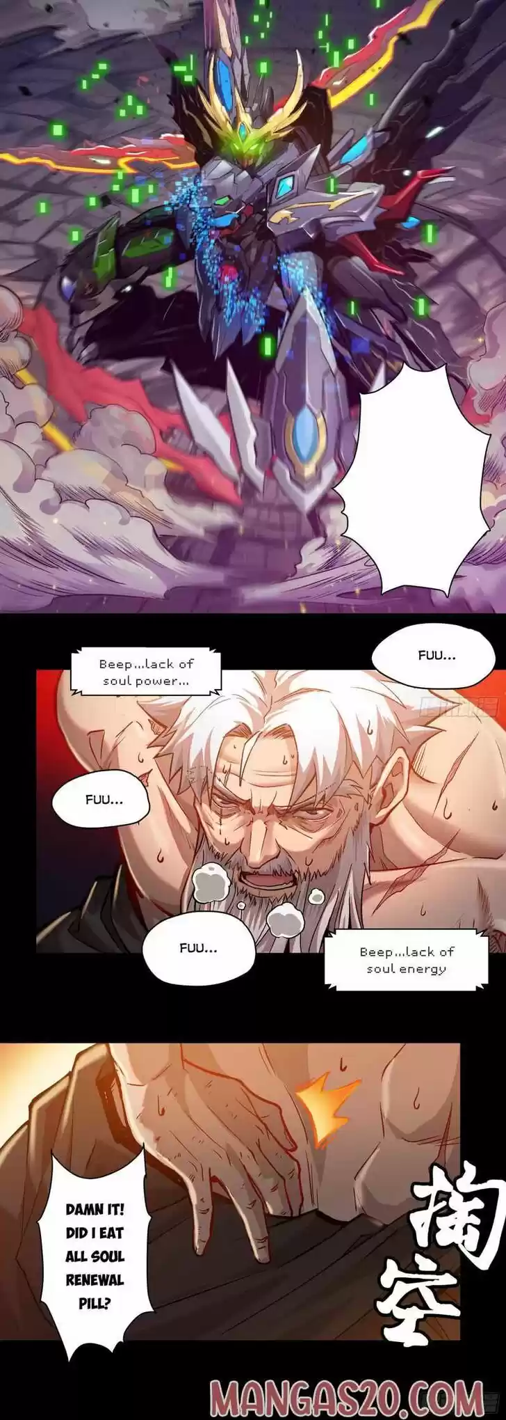 Legend of Star General Ch.003