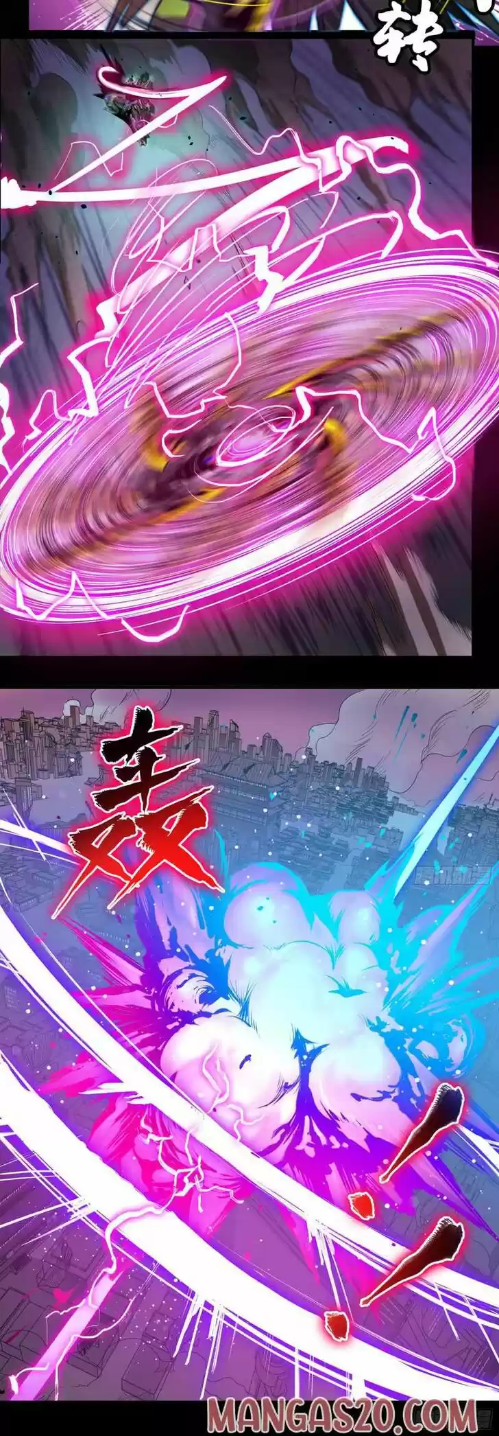 Legend of Star General Ch.003