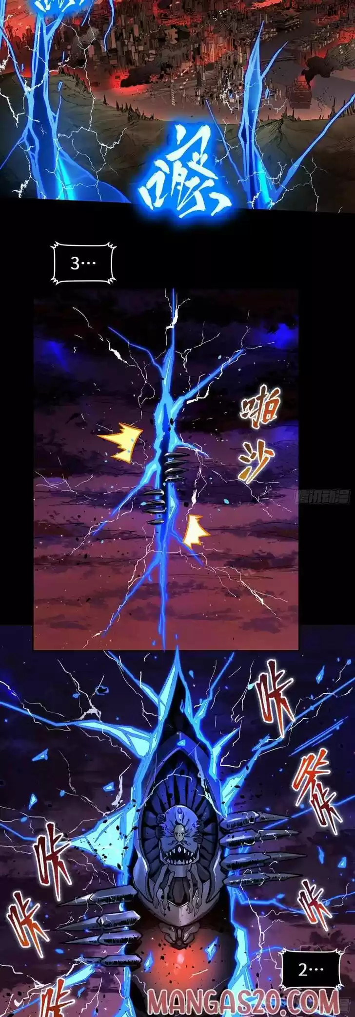 Legend of Star General Ch.003