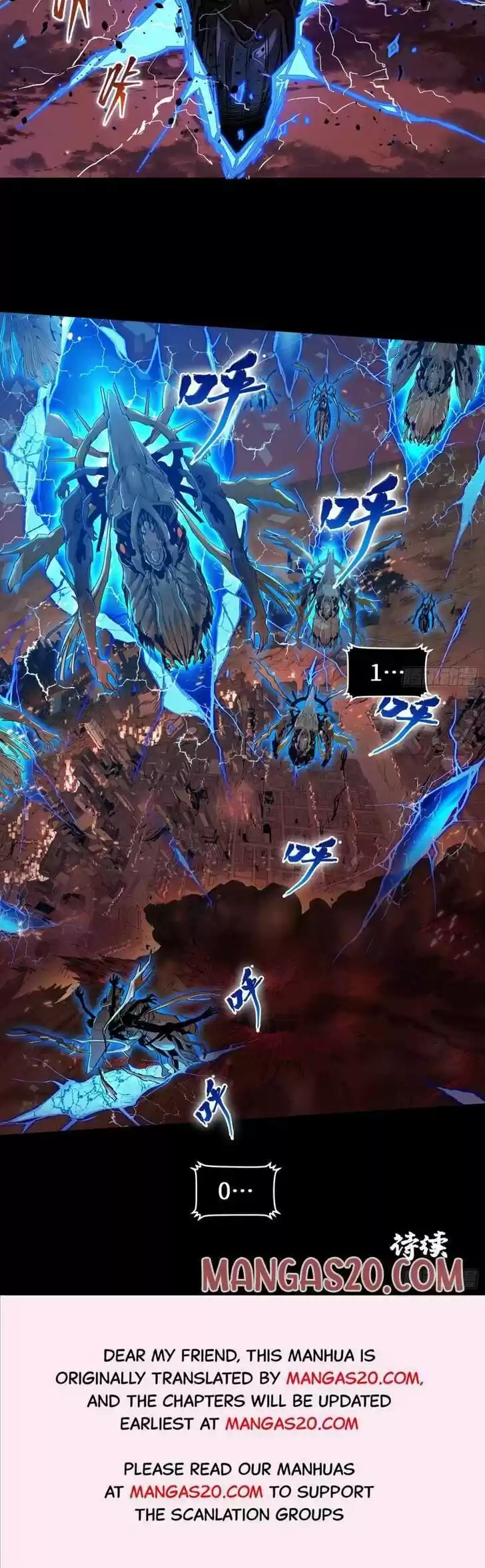 Legend of Star General Ch.003