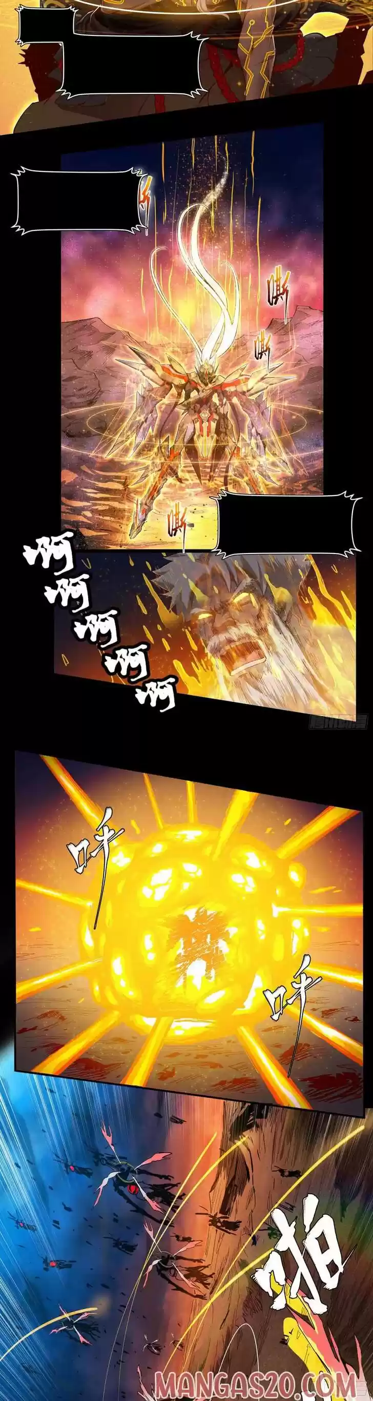 Legend of Star General Ch.004