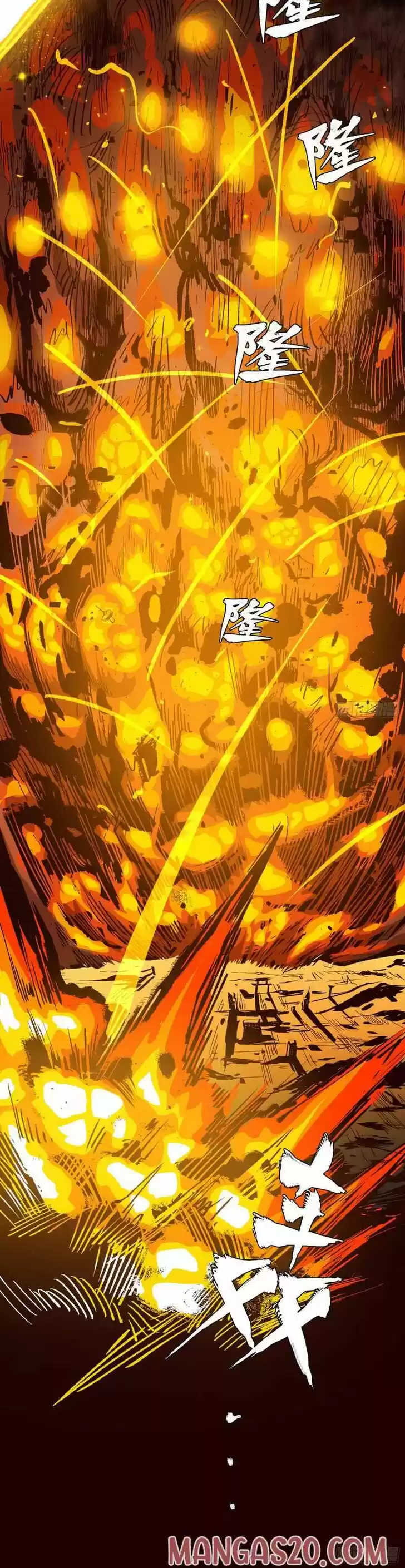 Legend of Star General Ch.004