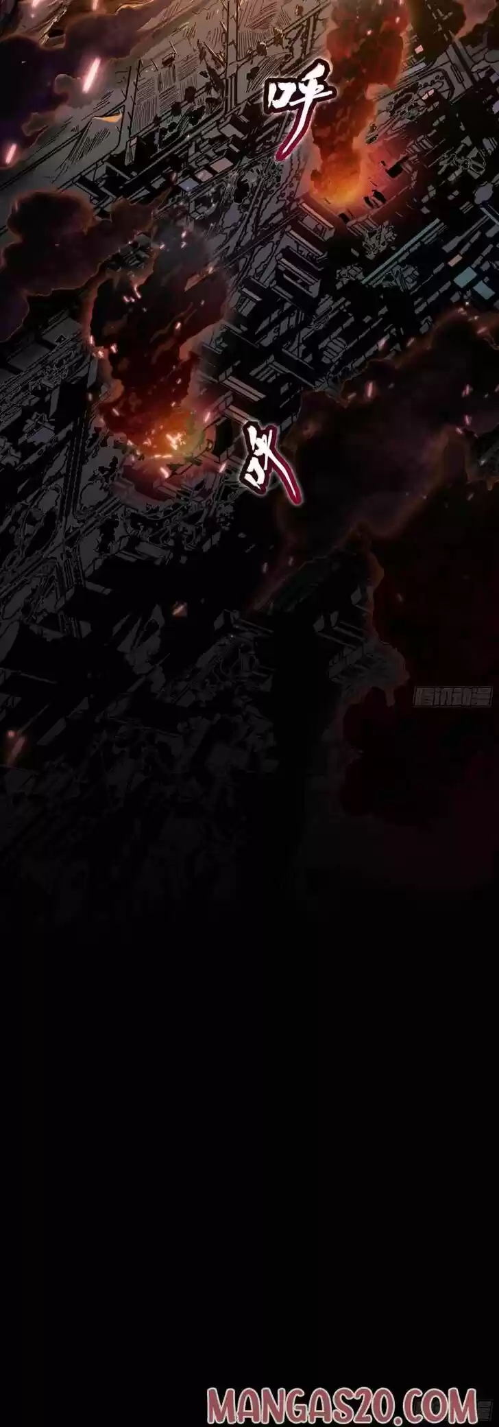 Legend of Star General Ch.004