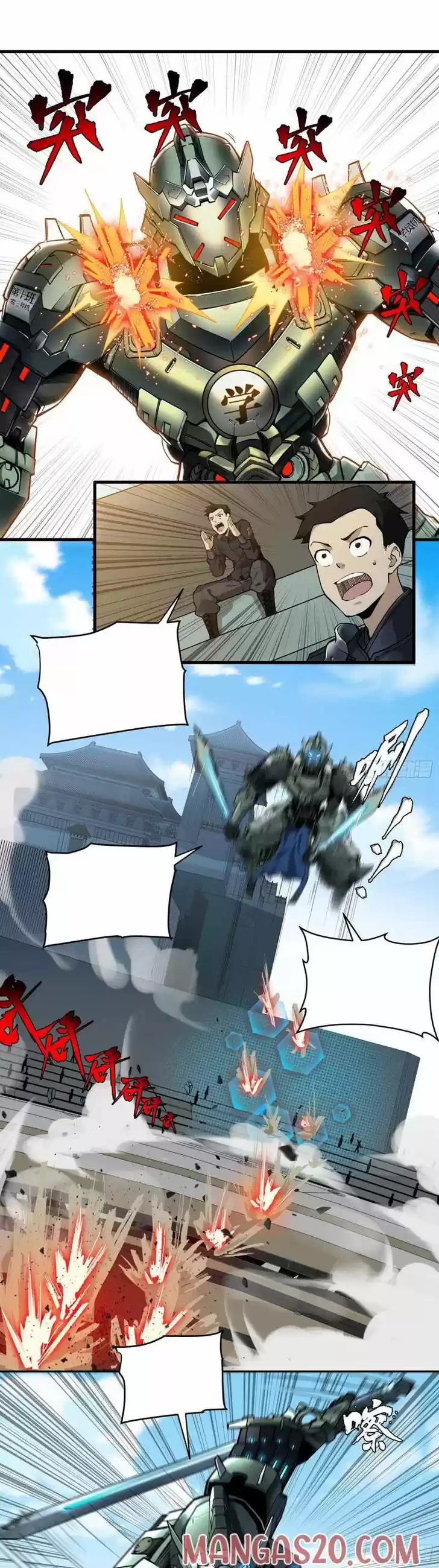 Legend of Star General Ch.005