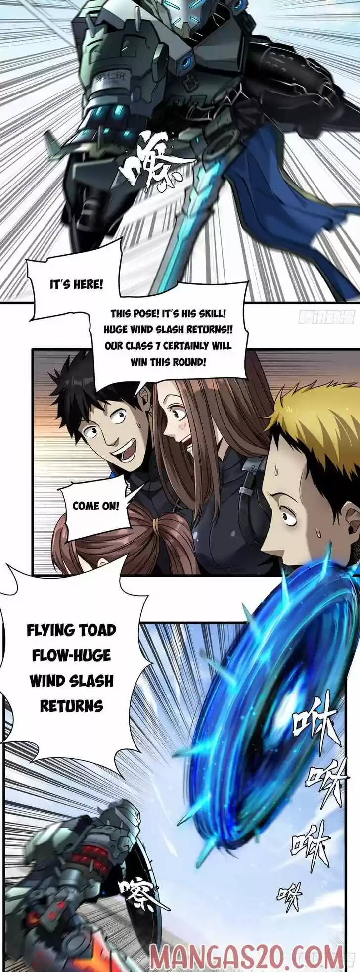 Legend of Star General Ch.005