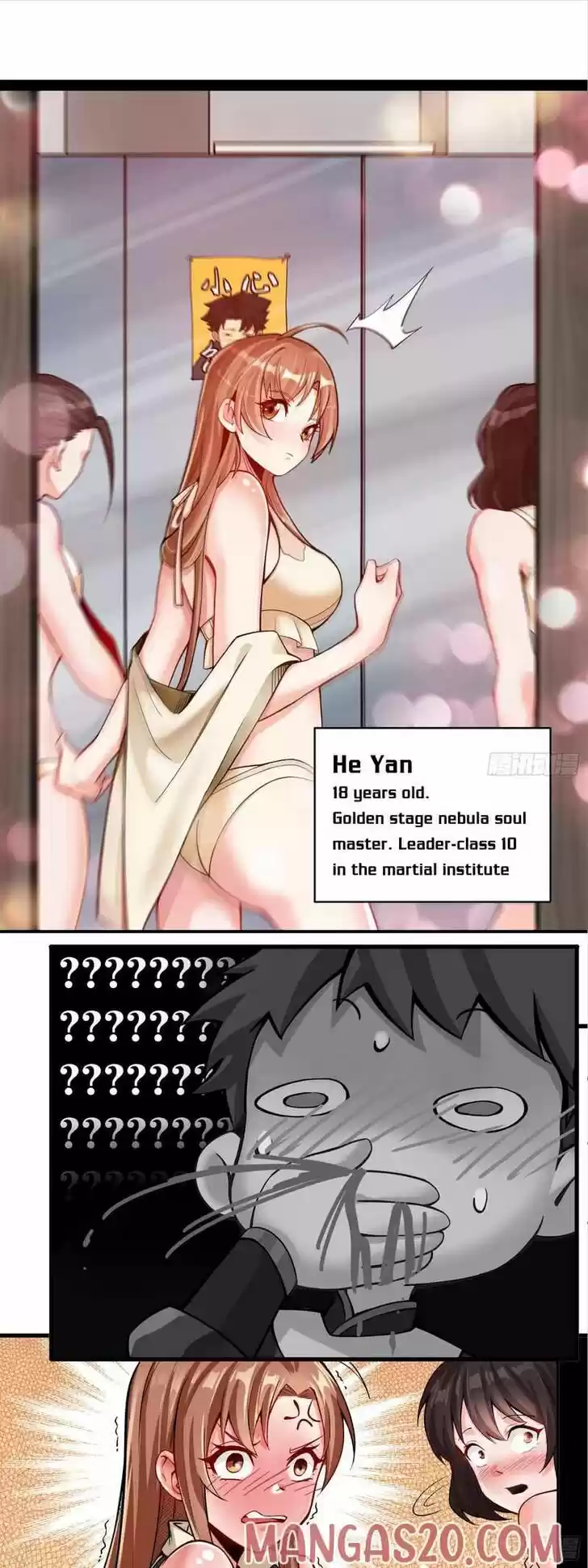 Legend of Star General Ch.005