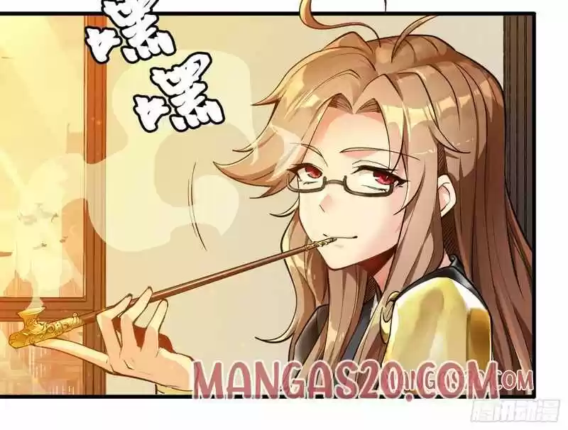 Legend of Star General Ch.006