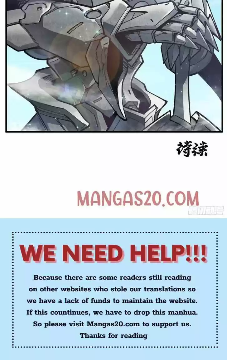 Legend of Star General Ch.006