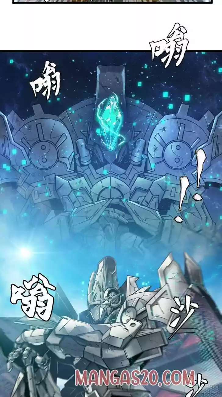 Legend of Star General Ch.007