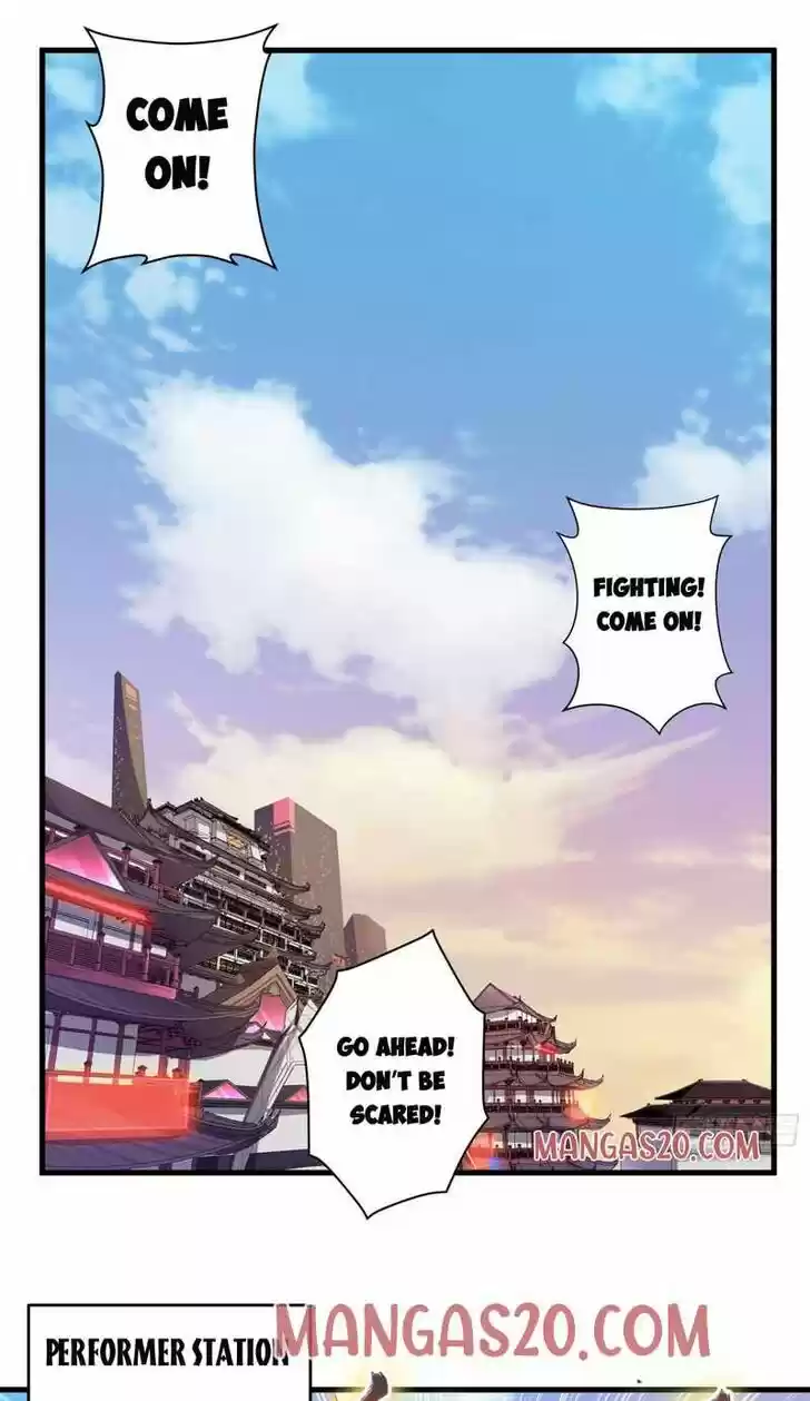 Legend of Star General Ch.007