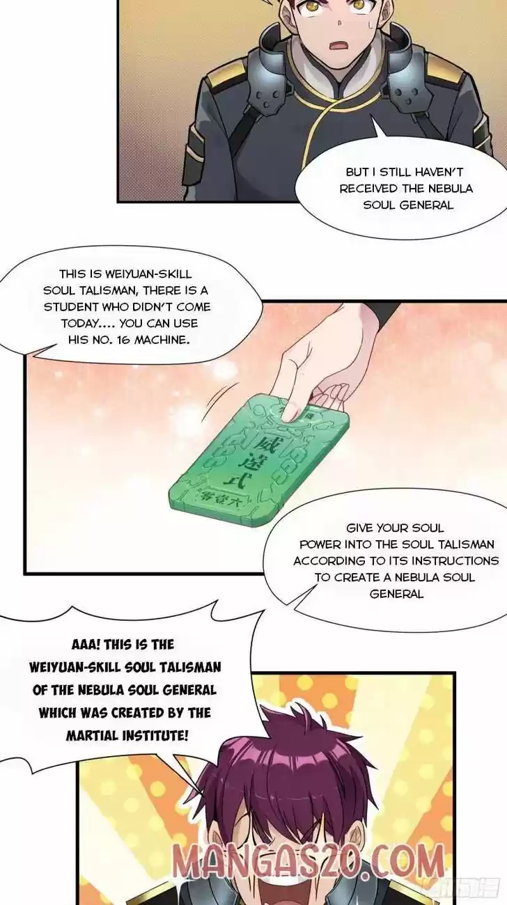 Legend of Star General Ch.008