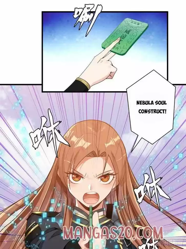 Legend of Star General Ch.008