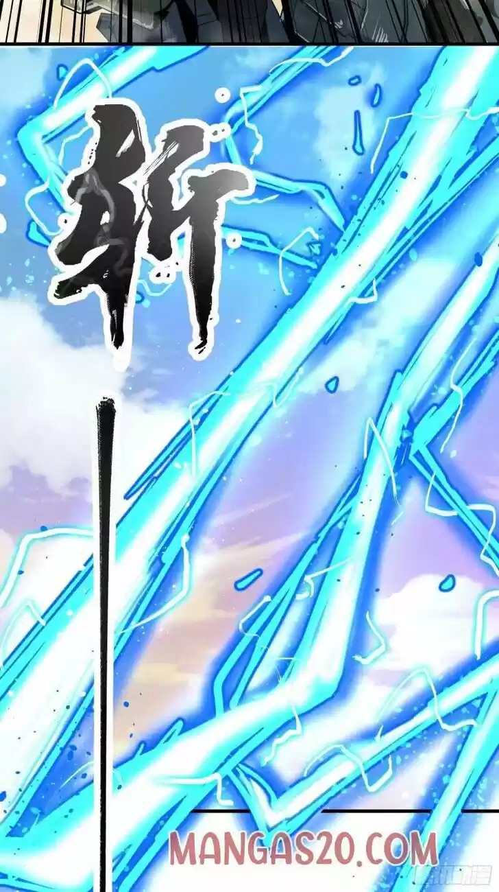 Legend of Star General Ch.008