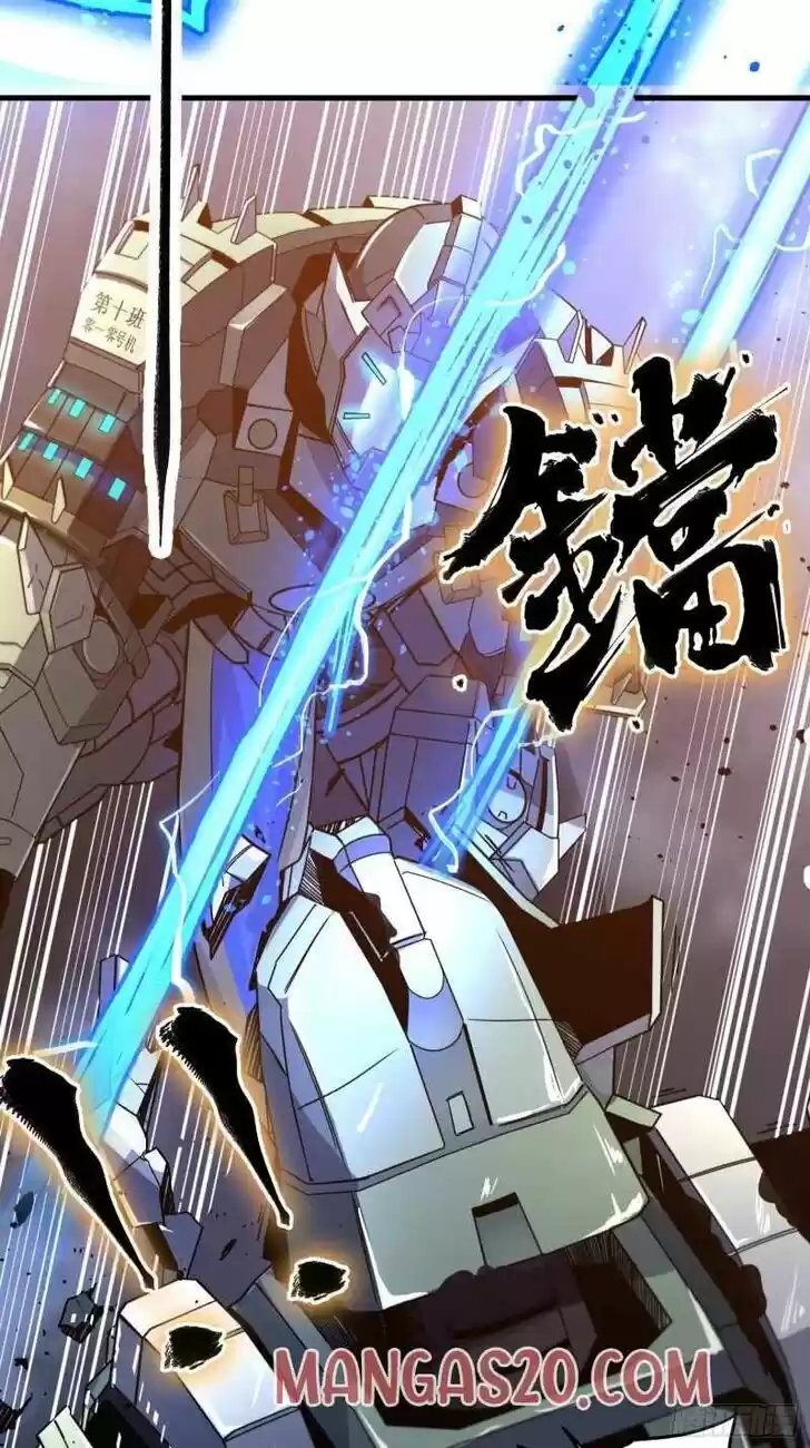 Legend of Star General Ch.008