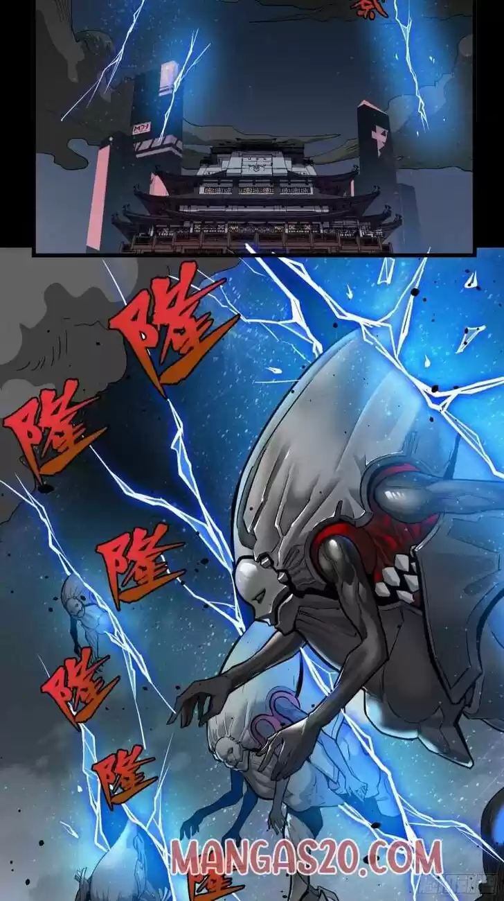 Legend of Star General Ch.008