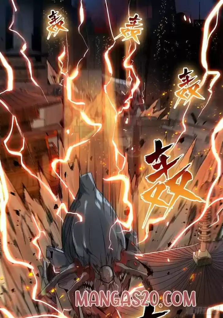 Legend of Star General Ch.009