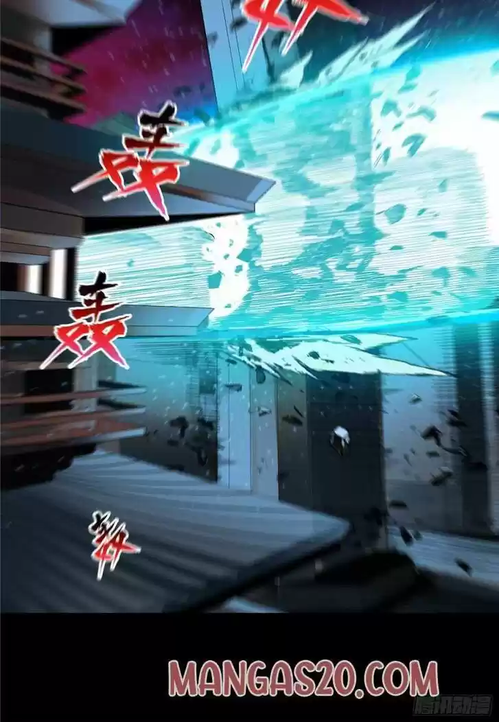 Legend of Star General Ch.009