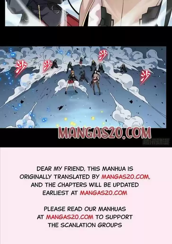 Legend of Star General Ch.009