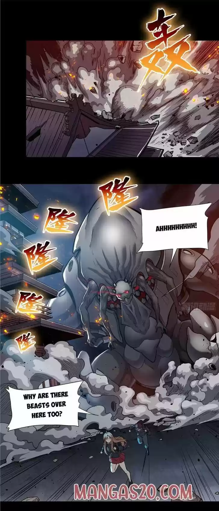 Legend of Star General Ch.010