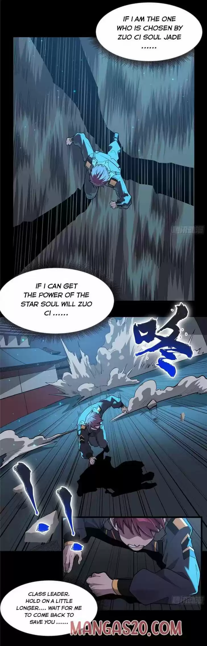 Legend of Star General Ch.010