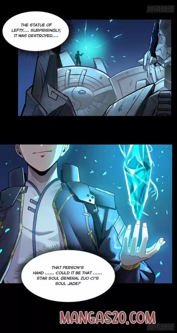 Legend of Star General Ch.010