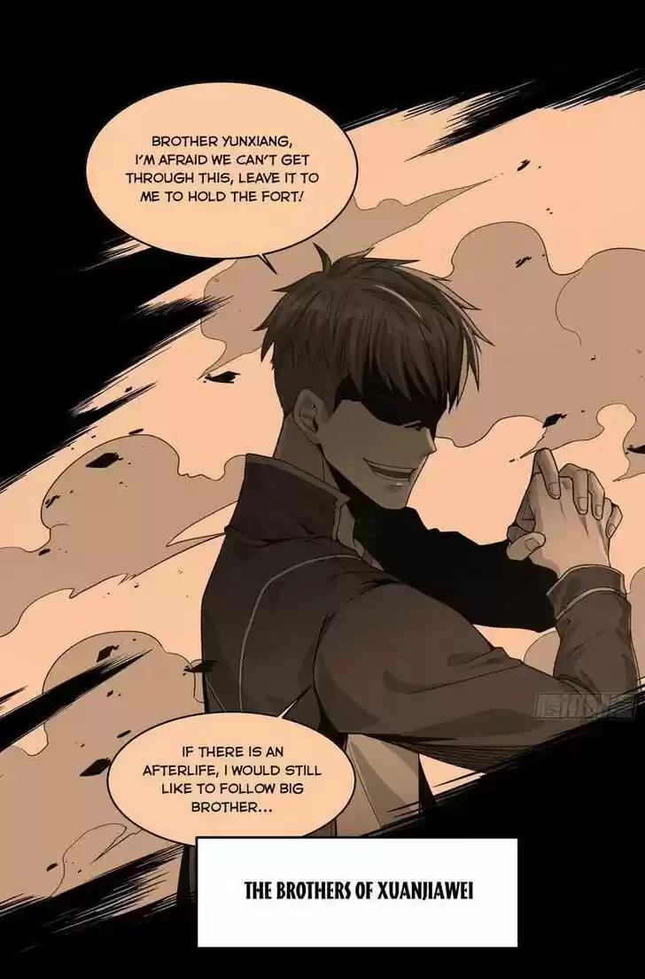 Legend of Star General Ch.011