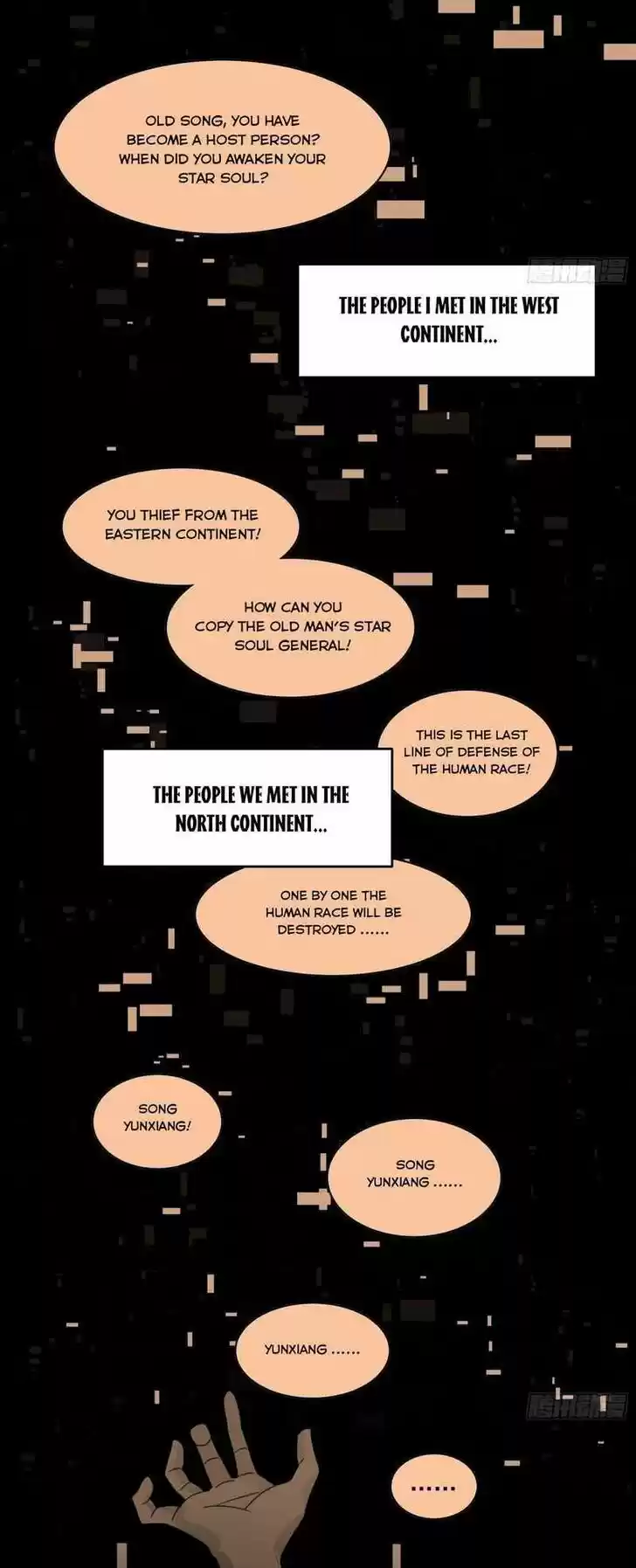 Legend of Star General Ch.011