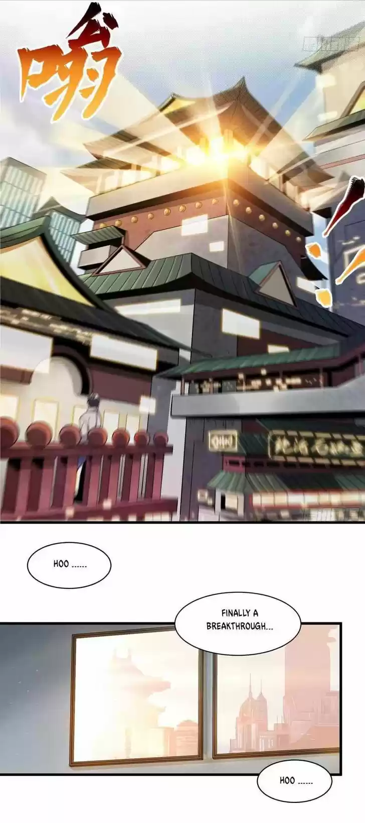 Legend of Star General Ch.011