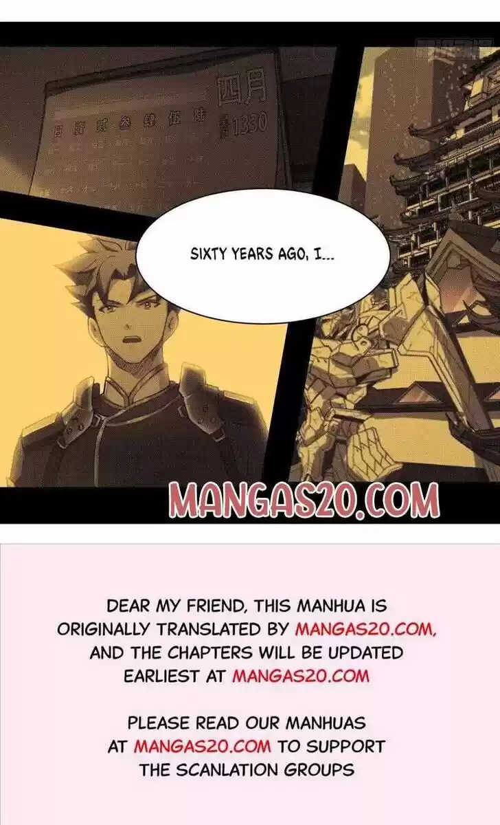 Legend of Star General Ch.011