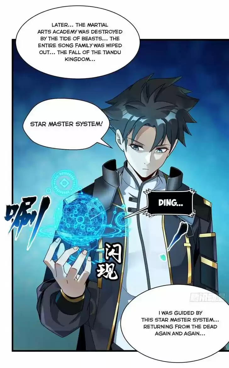 Legend of Star General Ch.011