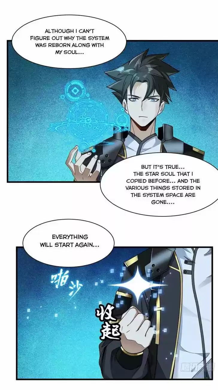 Legend of Star General Ch.011