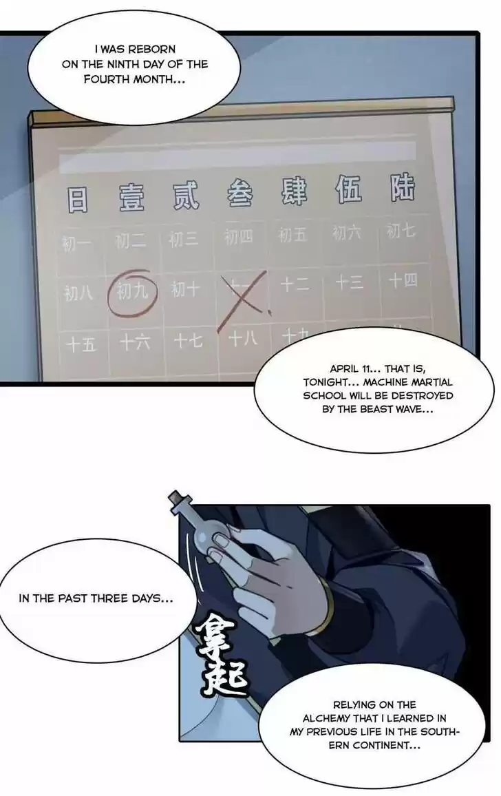 Legend of Star General Ch.011