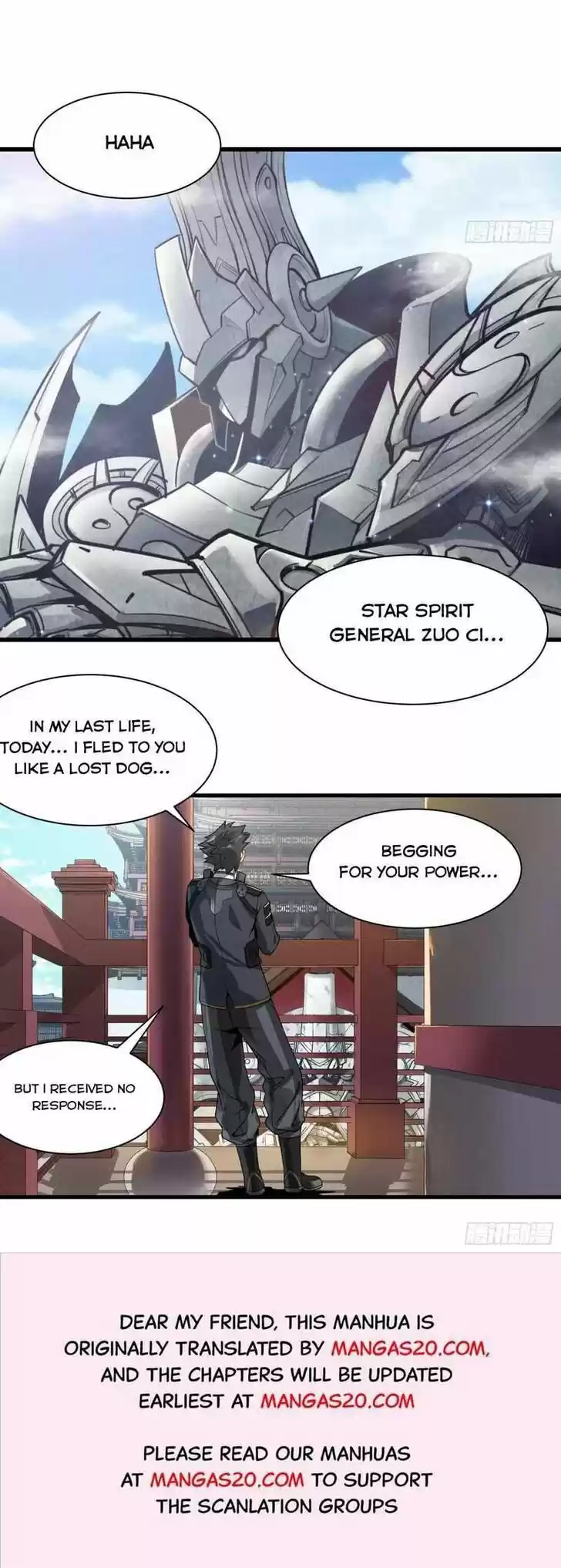 Legend of Star General Ch.012