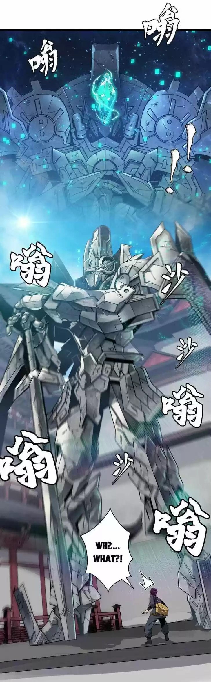 Legend of Star General Ch.012