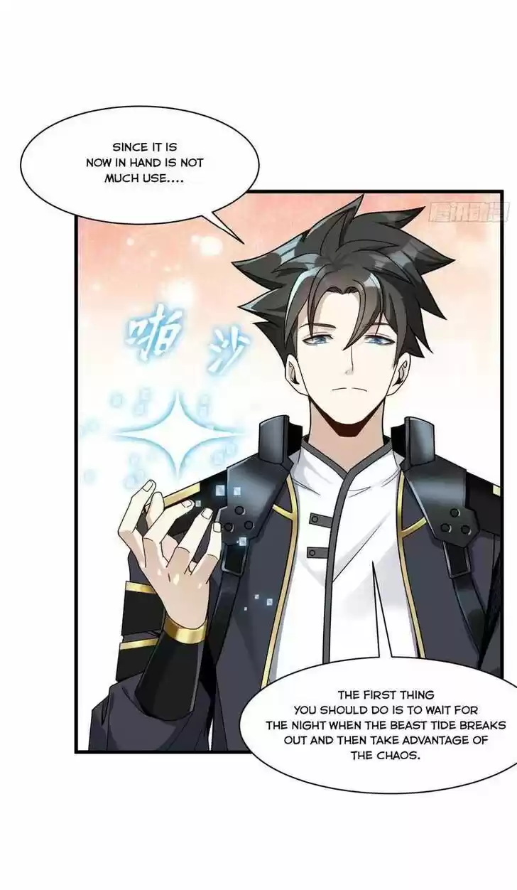 Legend of Star General Ch.012