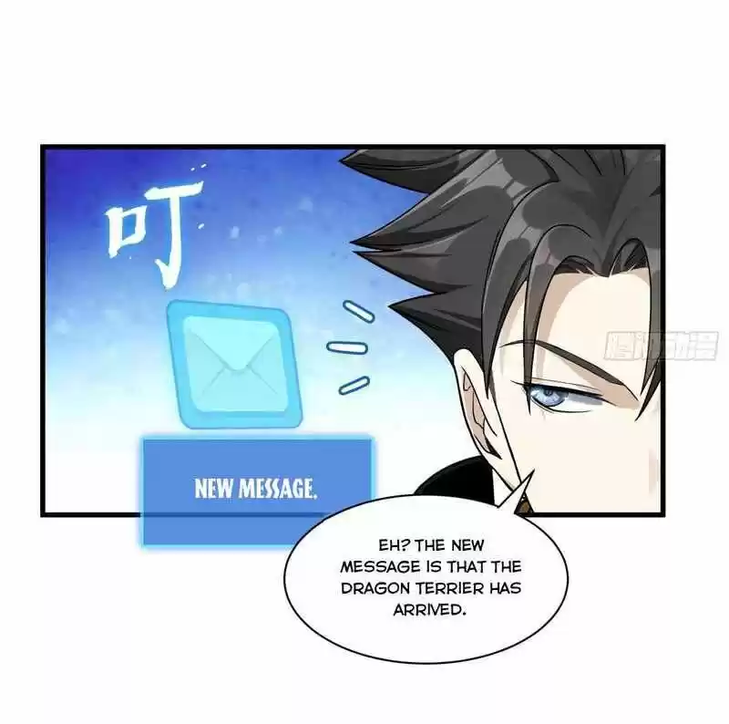 Legend of Star General Ch.012