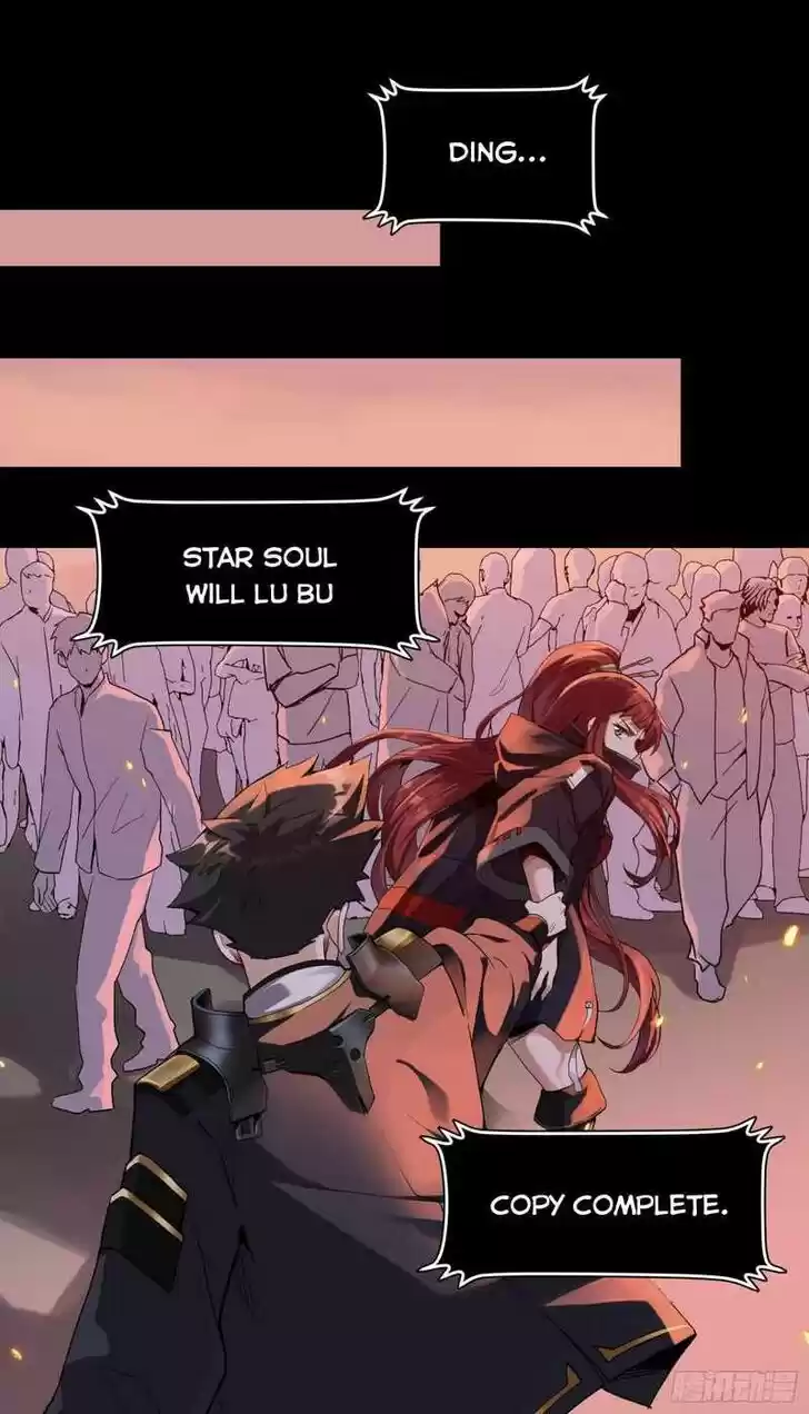 Legend of Star General Ch.015